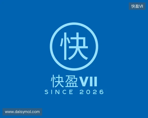 解读6163银河